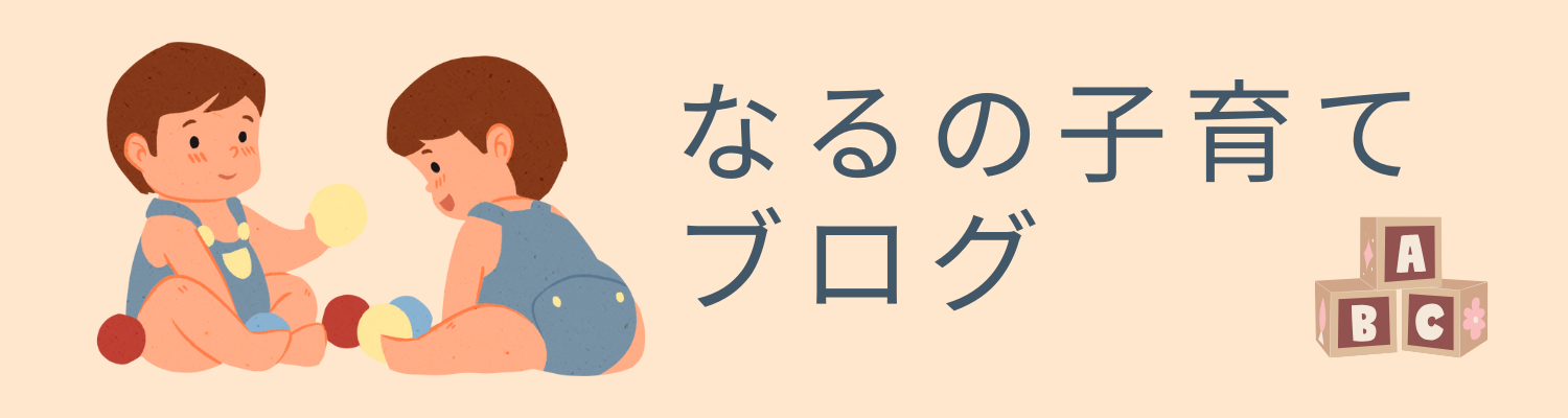 段落テキスト (1)