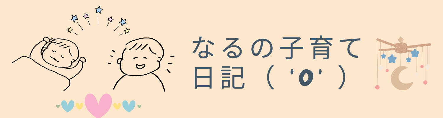 段落テキスト (1)